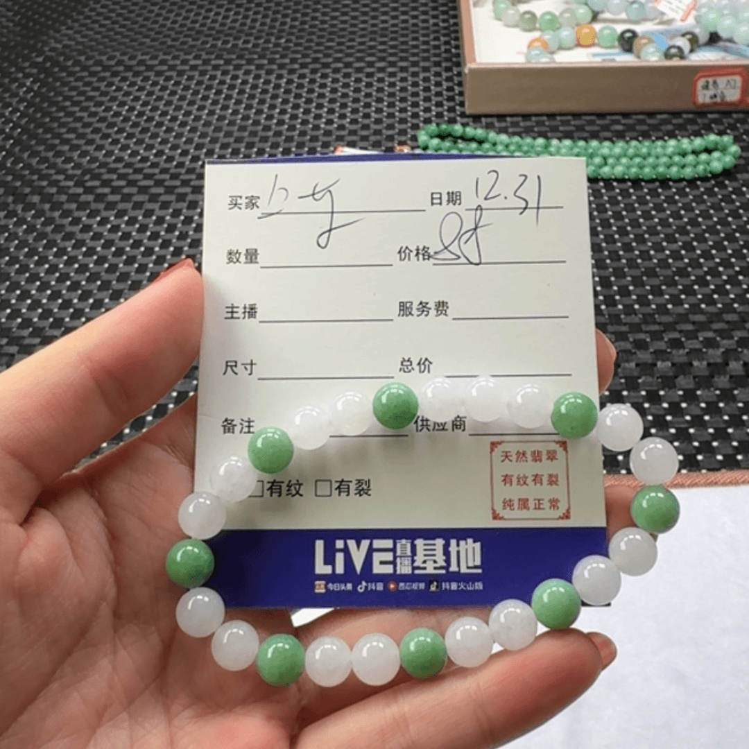 【闪购商品】定制翡翠未镶嵌