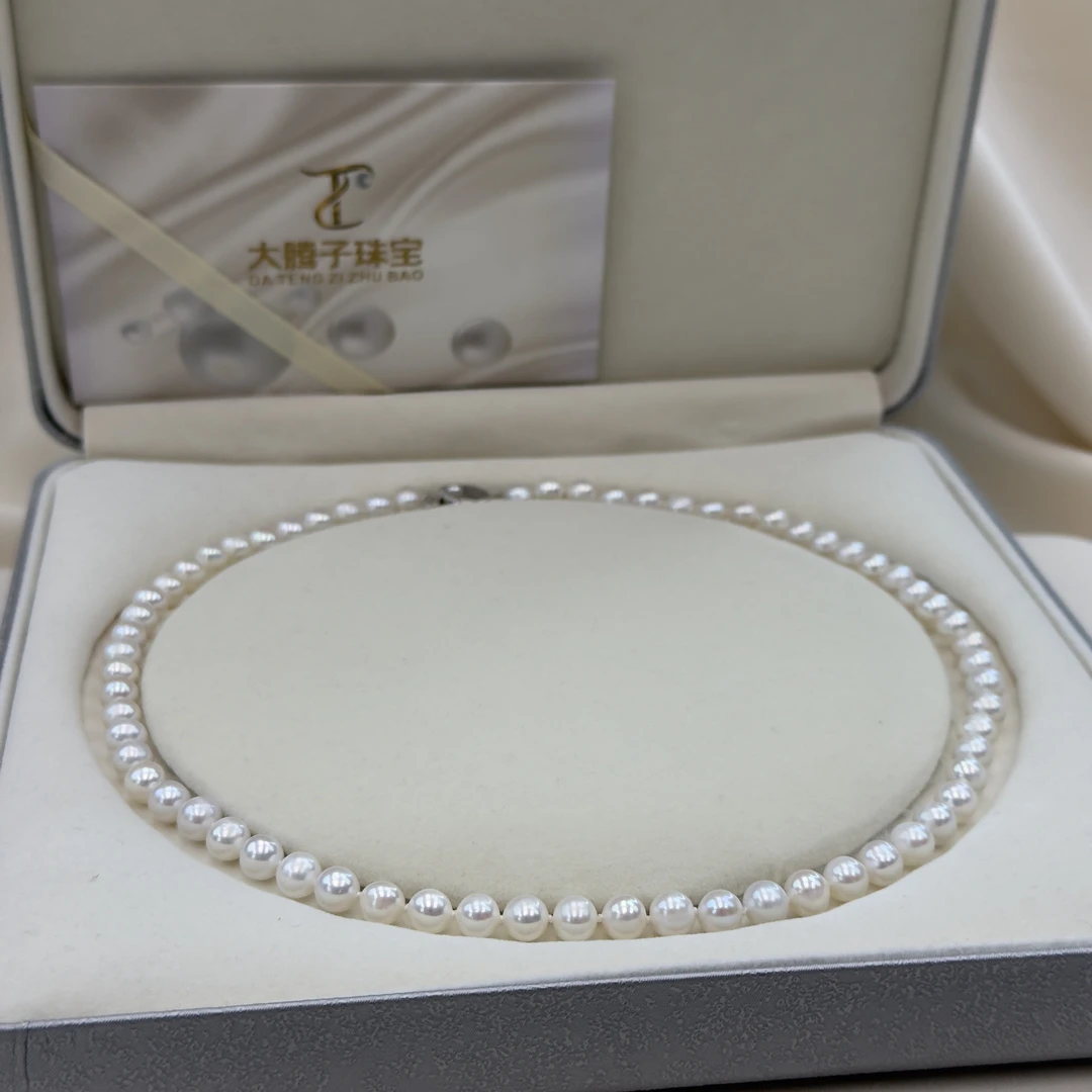 TX218【彩云之巅】天然淡水极光冷白炫珍珠满串6-7mm