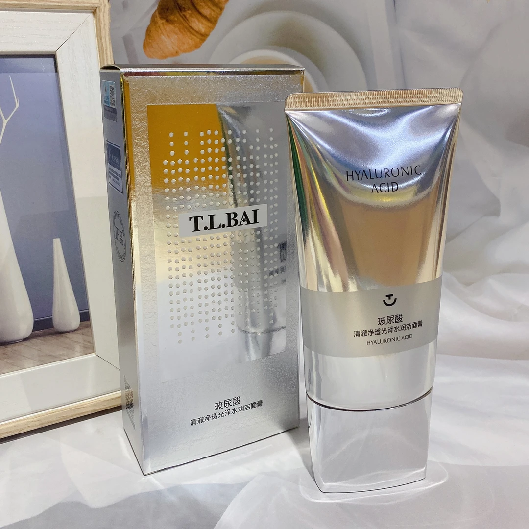 玻尿酸清澈净透光泽水润洁面膏150ml