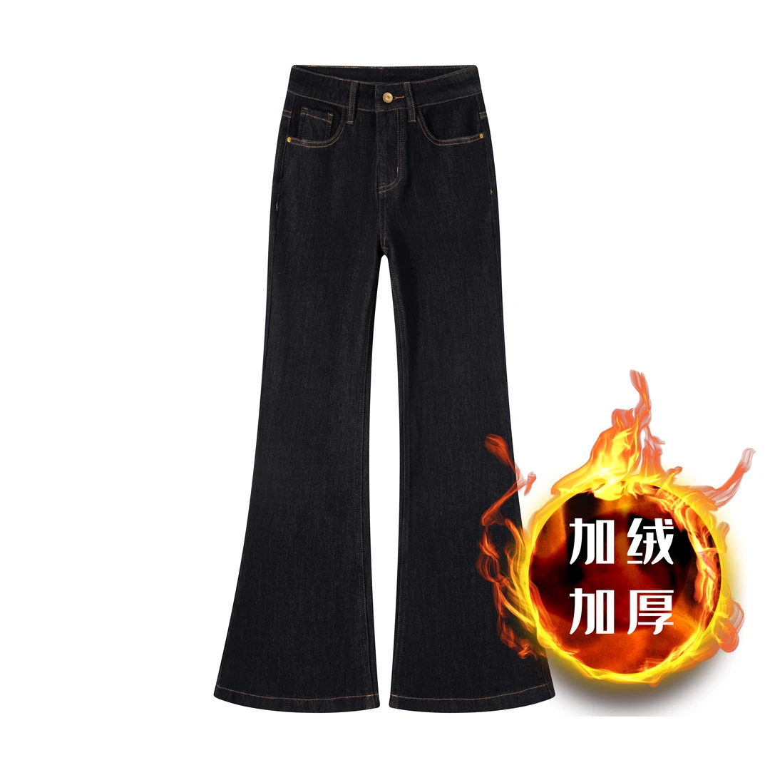 【W 加绒|单裤】黑金丹宁蓝万向弹秋新筒叭微喇中高腰不掉色牛仔裤