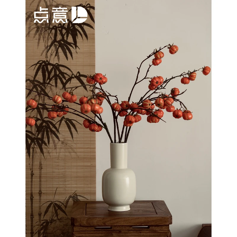 花瓶摆件客厅插花儒雅书房陶瓷复古白色新中式桌面博古架装饰花器