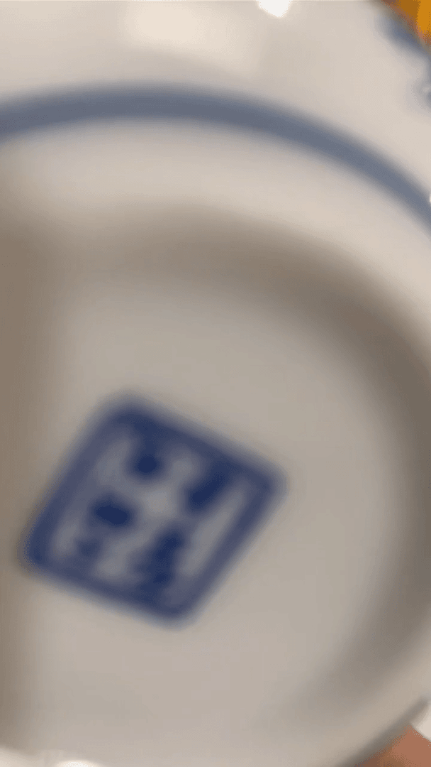 【闪购商品】陶瓷其他**陶瓷一个1367