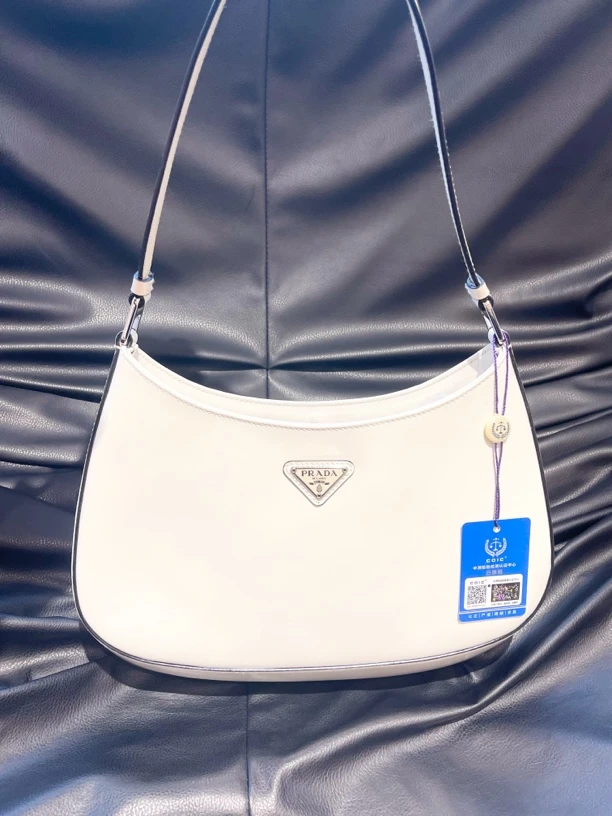 95新 Prada/普拉达 117242 普拉达白色cleo腋下包