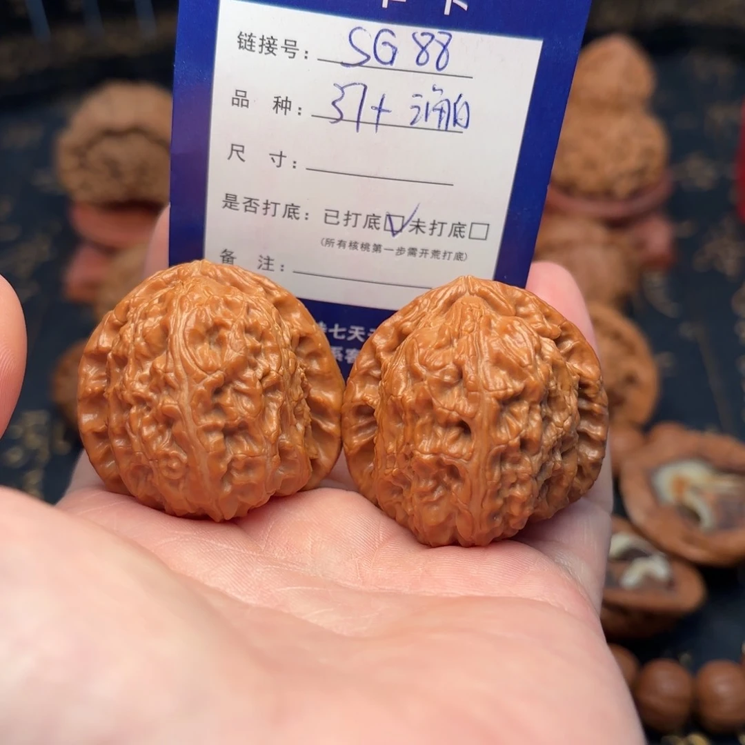 文玩核桃吊坠核桃