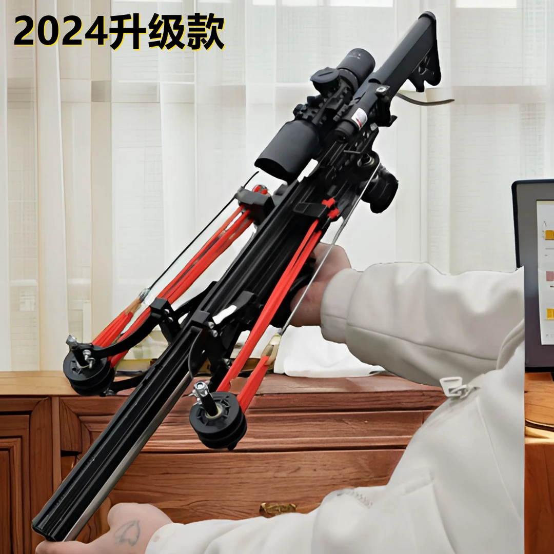 【24款】龙胆十代x40连发弹弓射程远成人高精度户外滑膛弓复合弓