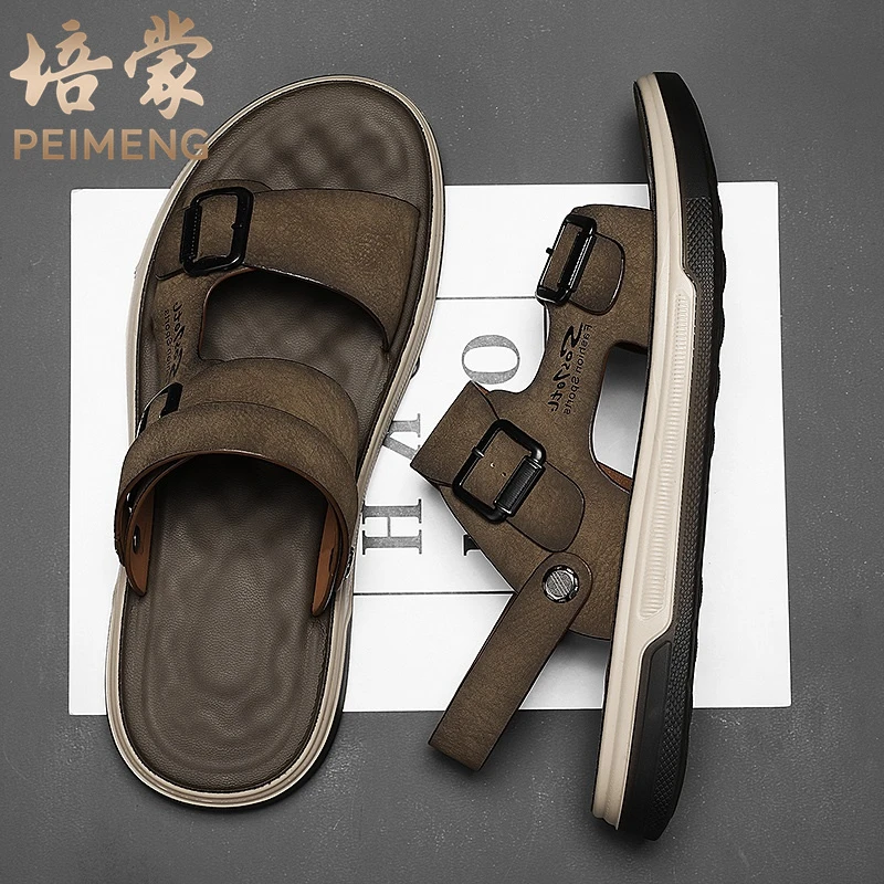 培蒙凉鞋男款夏季外穿开车两用软底凉拖爸爸工作防滑休闲沙滩拖鞋