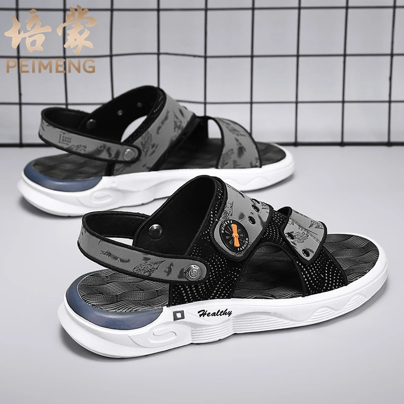 培蒙凉鞋男款夏季外穿轻便软底休闲拖鞋青少年两用户外涉水沙滩鞋