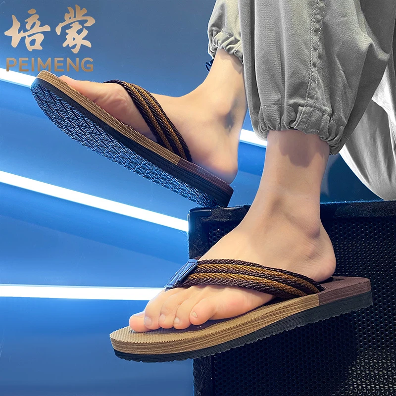 培蒙人字拖鞋男2025新款夏季越南夹脚凉拖青少年沙滩防滑运动凉鞋