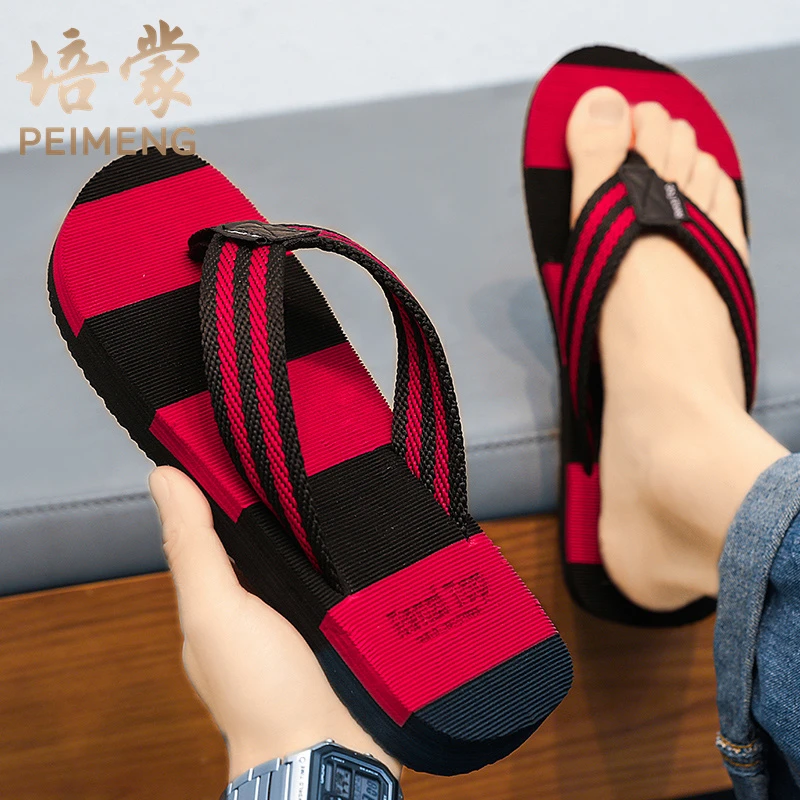 培蒙人字拖男夏季外穿透气防滑夹脚爸爸户外休闲运动耐磨沙滩凉鞋