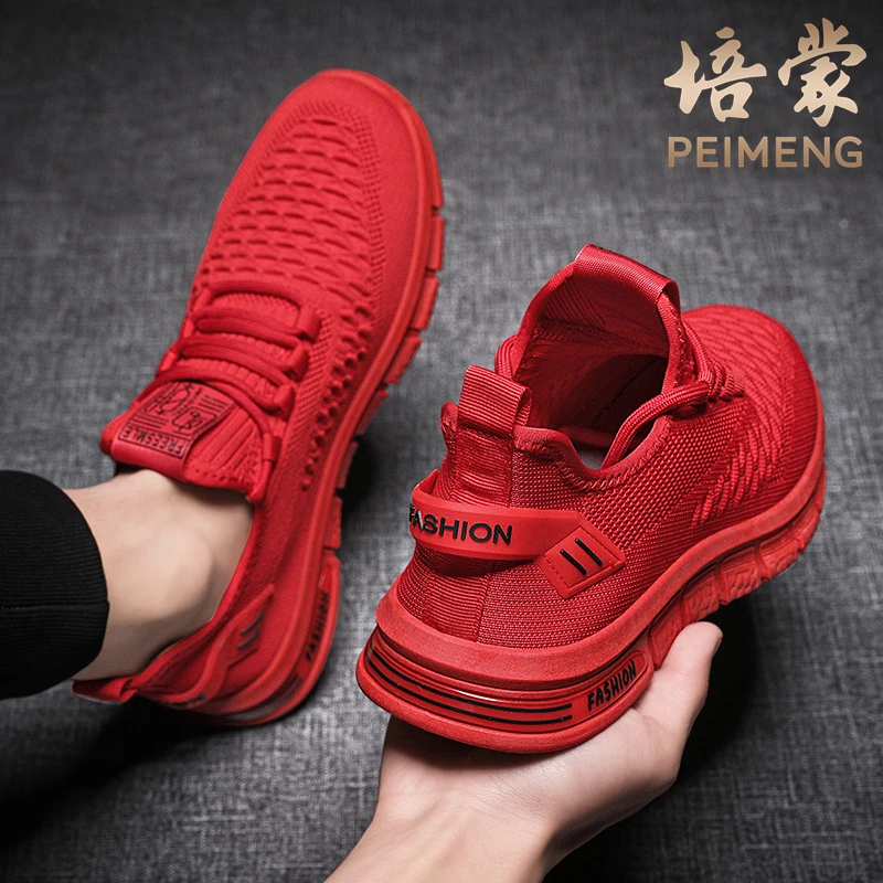 培蒙红色男鞋夏季2025新款透气网面飞织网鞋男士休闲防滑运动潮鞋