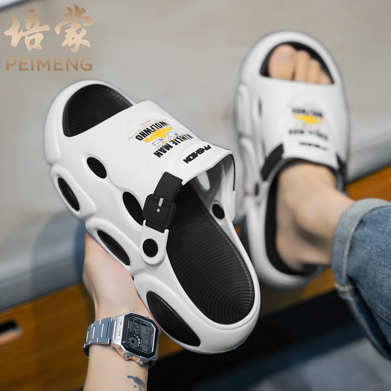培蒙凉鞋男夏季外穿厚底踩屎感防滑开车两用拖鞋潮流运动沙滩凉拖