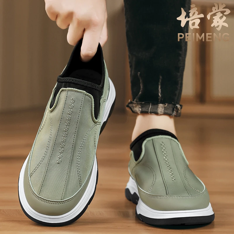 培蒙冰丝帆布男鞋夏季透气薄款一脚蹬休闲老北京布鞋运动工作板鞋