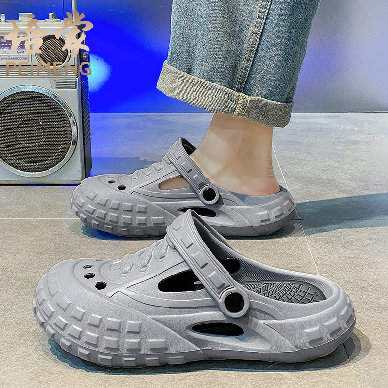 培蒙凉鞋男款夏季包头大码46外穿洞洞鞋户外防滑踩屎感沙滩凉拖鞋