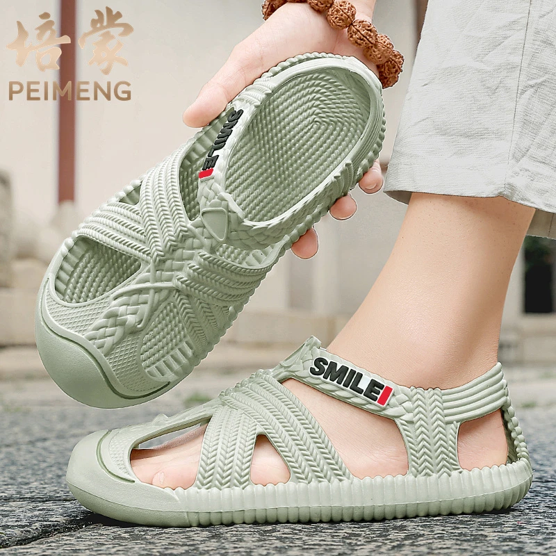 培蒙包头凉鞋男夏季外穿防滑青少年软底运动沙滩涉水编织罗马凉拖