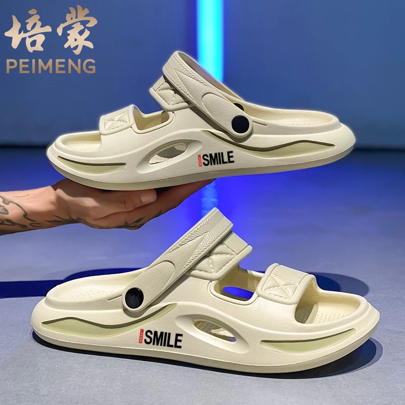 培蒙拖鞋男士夏季2025新款外穿防滑耐磨软底两用开车海边沙滩凉鞋