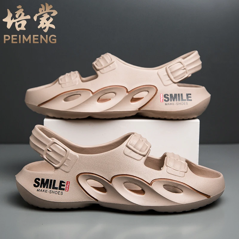 培蒙拖鞋男夏季外穿防滑踩屎感运动凉拖开车大码休闲海边沙滩凉鞋