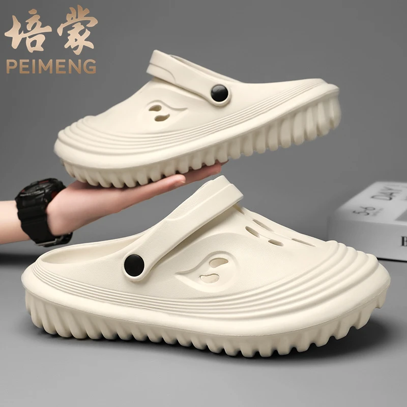 培蒙洞洞鞋男款夏季外穿防滑厚底包头拖鞋开车上班大码两用沙滩鞋