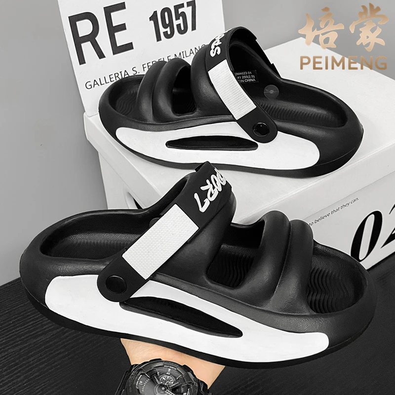 培蒙一字拖男士夏季外穿踩屎感海边运动沙滩凉鞋情侣防滑两用凉拖