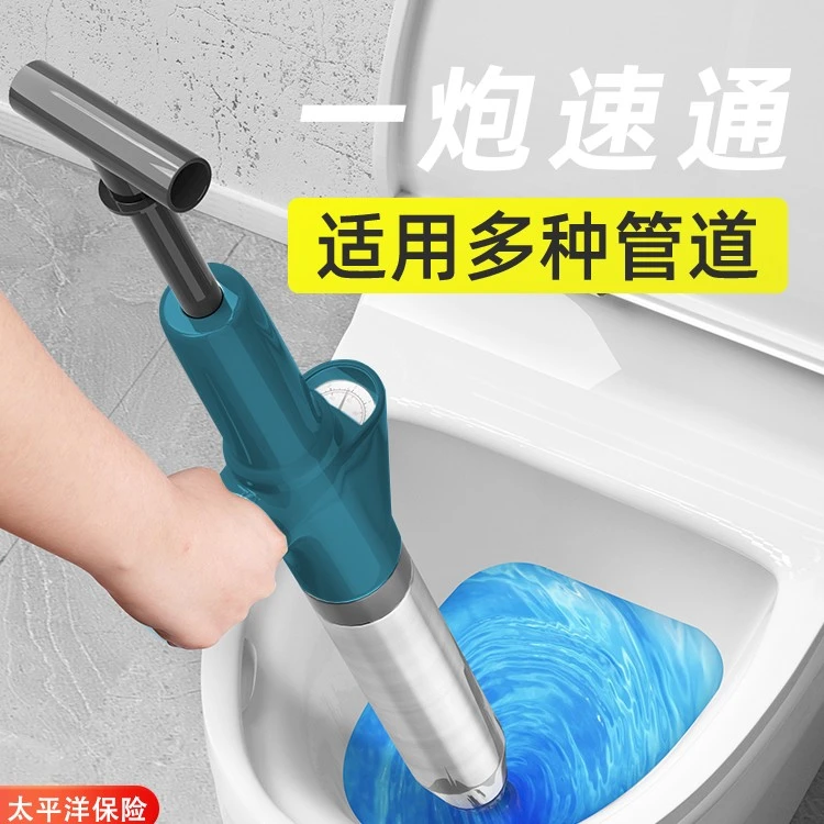马桶疏通不锈钢一炮通下水道神器管道堵塞疏通神器管道疏通家用