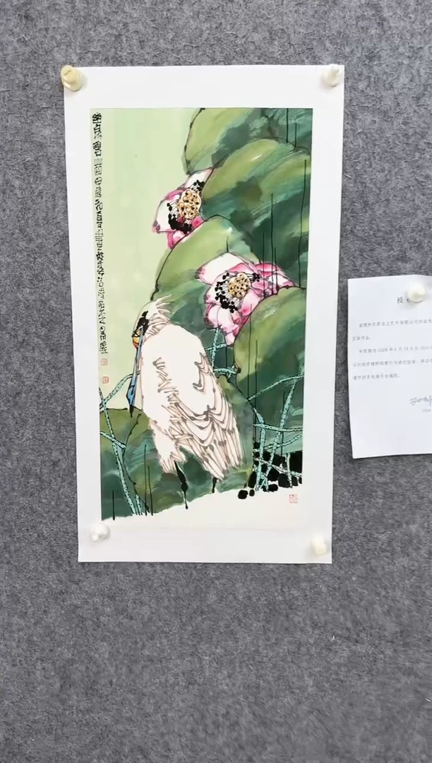 【闪购商品】绘画SJL花鸟绘画作品