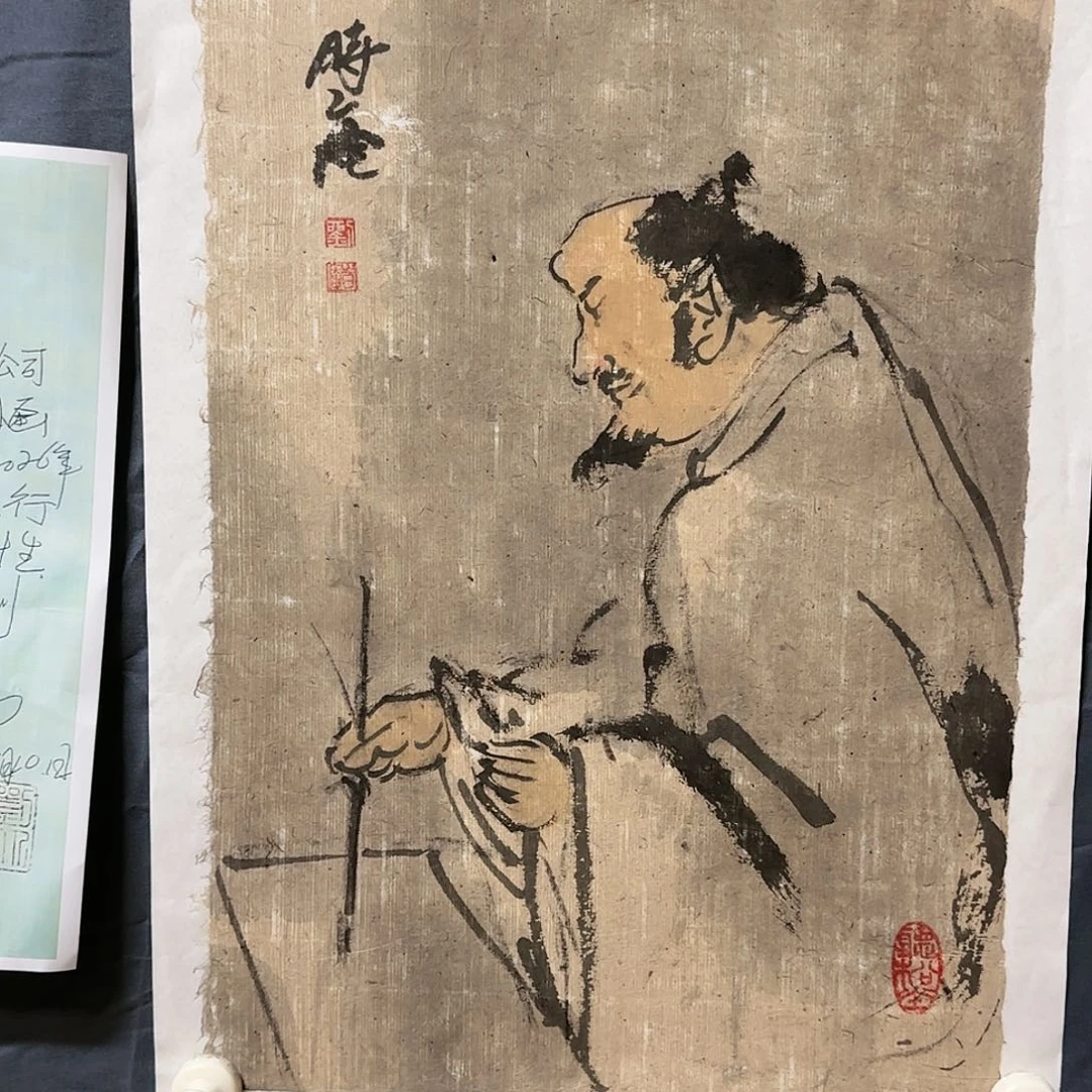 绘画荣宝斋特聘教授-刘大禹