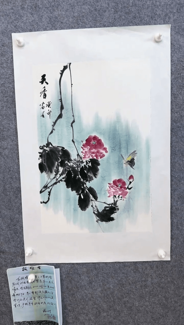 【闪购商品】绘画ST-YFS老师绘画作品
