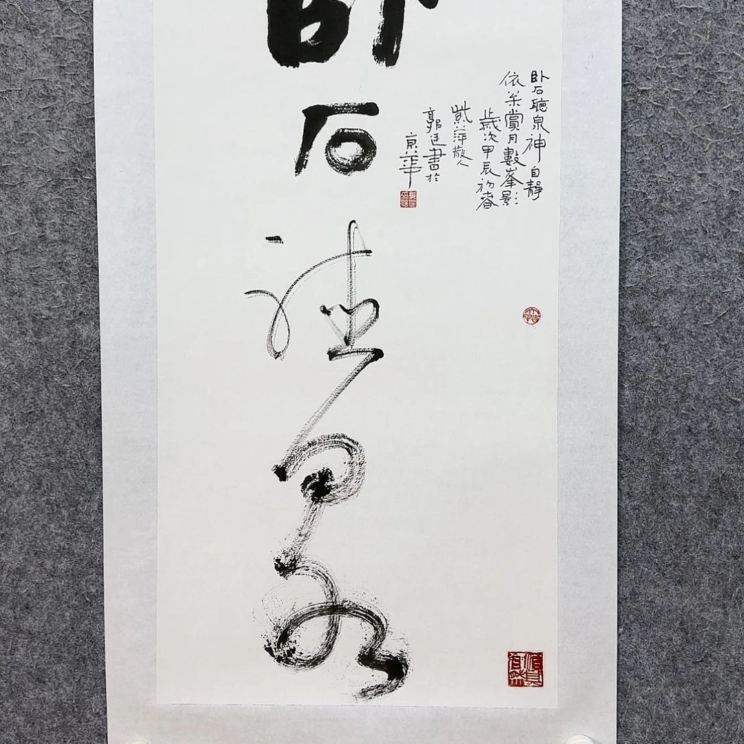 绘画GT老师作品欣赏