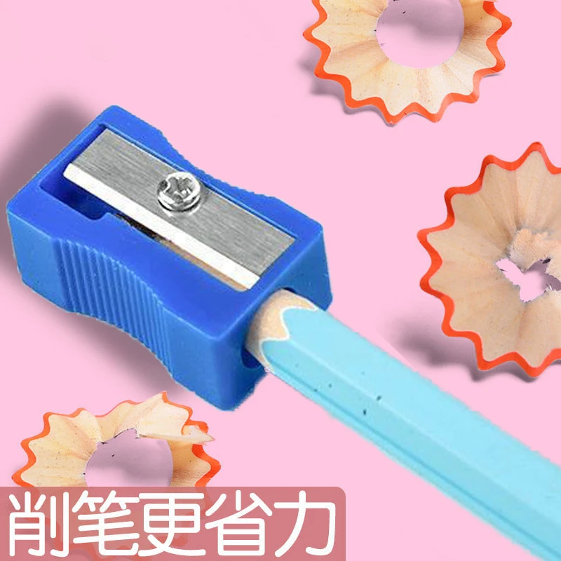 儿童卷笔刀转笔削笔刀小学生转笔刀迷你小刀刨笔刀削铅笔刀削器