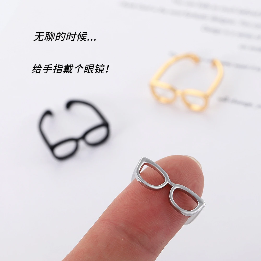 铜合金戒指 给手指戴个眼镜！指间眼镜戒指日韩ins小众创意开口戒