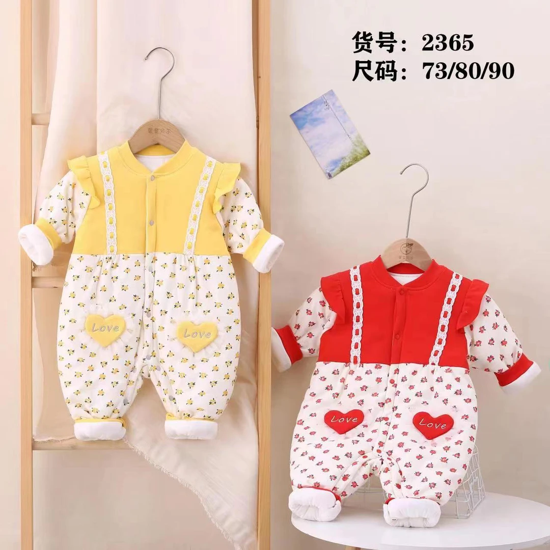 小哈哈纯棉连体爬服浮力链接棉服婴儿闭裆