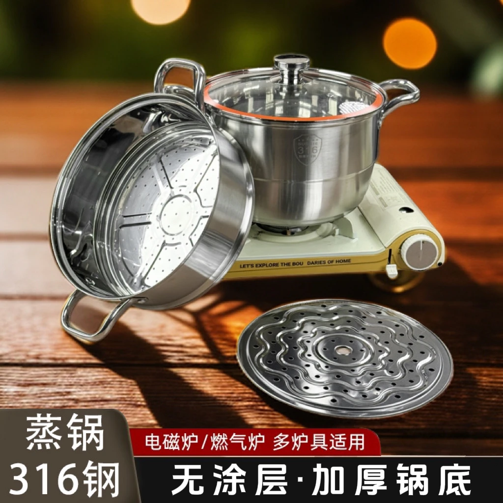 28CM不锈钢双层汤锅家用炖煮炖汤汤锅大容量高硼硅可视化玻璃盖
