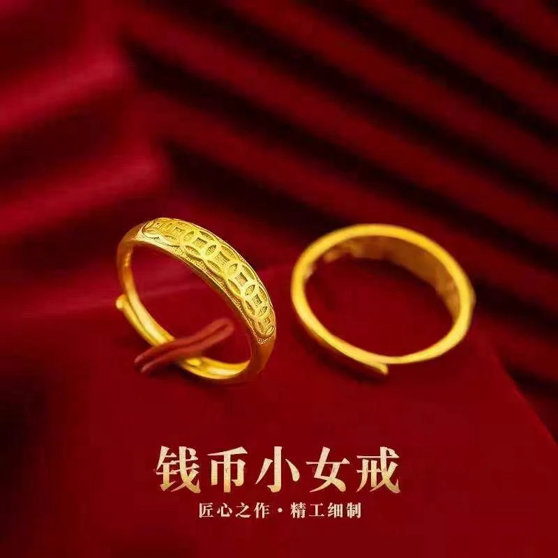 钛钢戒指 国风招财进宝小钱币可调节戒指女款不掉色轻奢小众指环