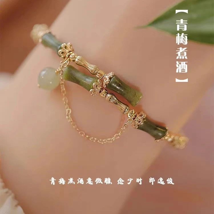 钛钢手链 夏季新款青梅煮酒新中式国风竹节手链女ins小众设计饰品