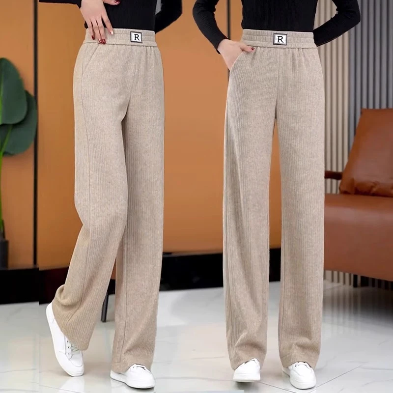 燕麦色窄版阔腿裤女秋冬2024新款爆款糯米裤子高腰加绒休闲直筒裤