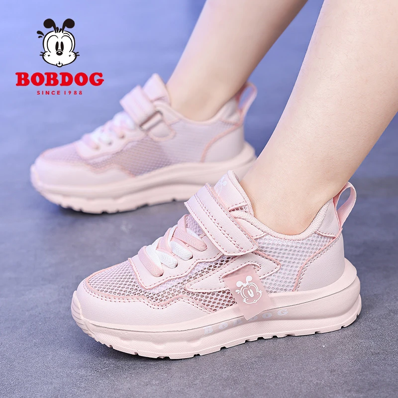 巴布豆童鞋女童运动鞋2025夏季新款网面镂空透气儿童女孩休闲板鞋