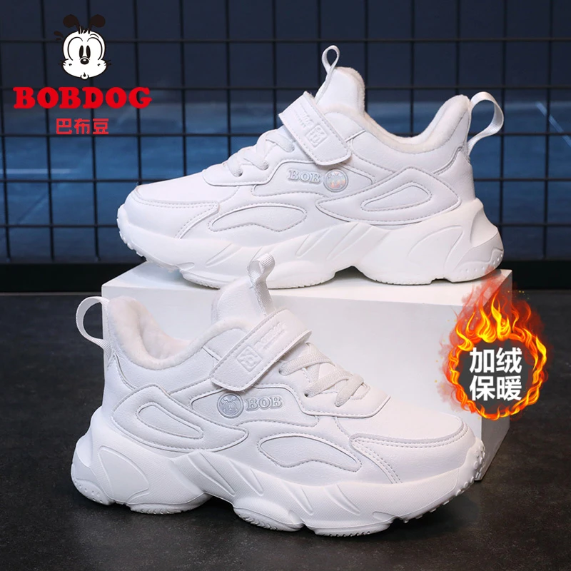 巴布豆男女童小白鞋二棉鞋秋冬季新款皮面加绒保暖休闲白色运动鞋