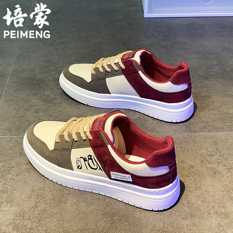 培蒙小众男鞋设计感秋季百搭休闲面包板鞋美式复古运动跑步德训鞋