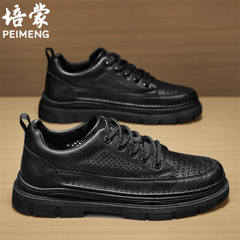 培蒙男鞋夏季镂空透气英伦风商务正装休闲皮鞋黑色大头厚底马丁鞋