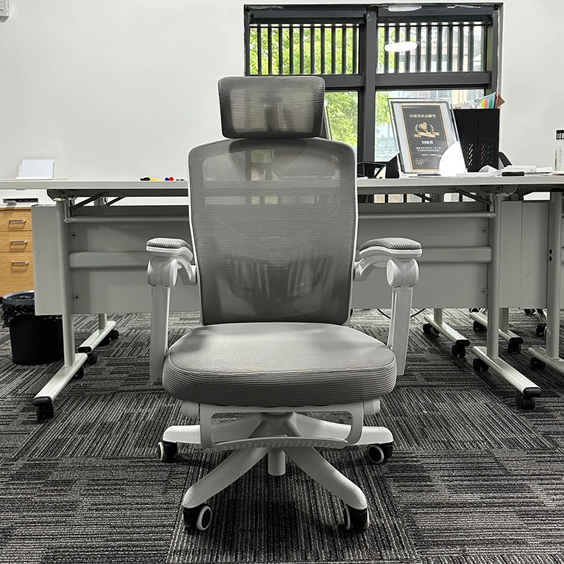 办公椅可躺书桌椅电脑椅人体工学椅学生椅家用宿舍椅旋转可升降