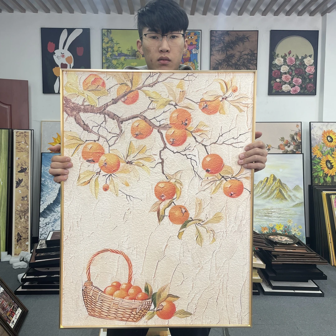 中古风柿柿如意客厅装饰画沙发背景墙法式艺术高级感挂画6080