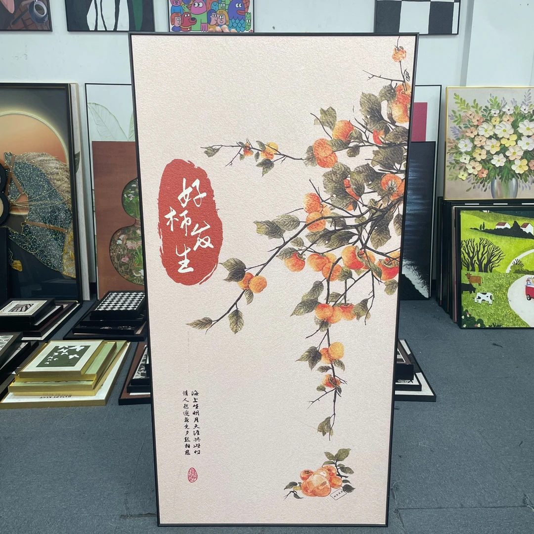 万柿如意入户玄关装饰画寓意好走廊过道挂画新中式风80160