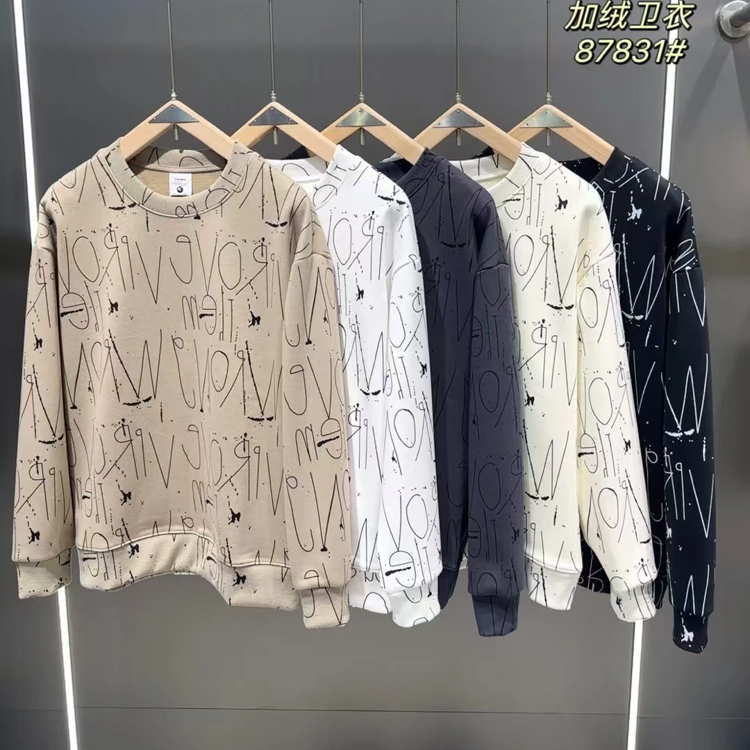 秋冬圆领卫衣男士秋冬季装潮牌痞帅打底衫休闲长袖上衣加绒加厚