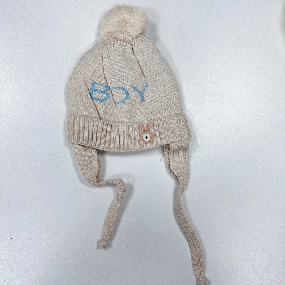 初柒母婴-宝宝秋冬保暖针织帽子-BOY护耳【头围约46CM】