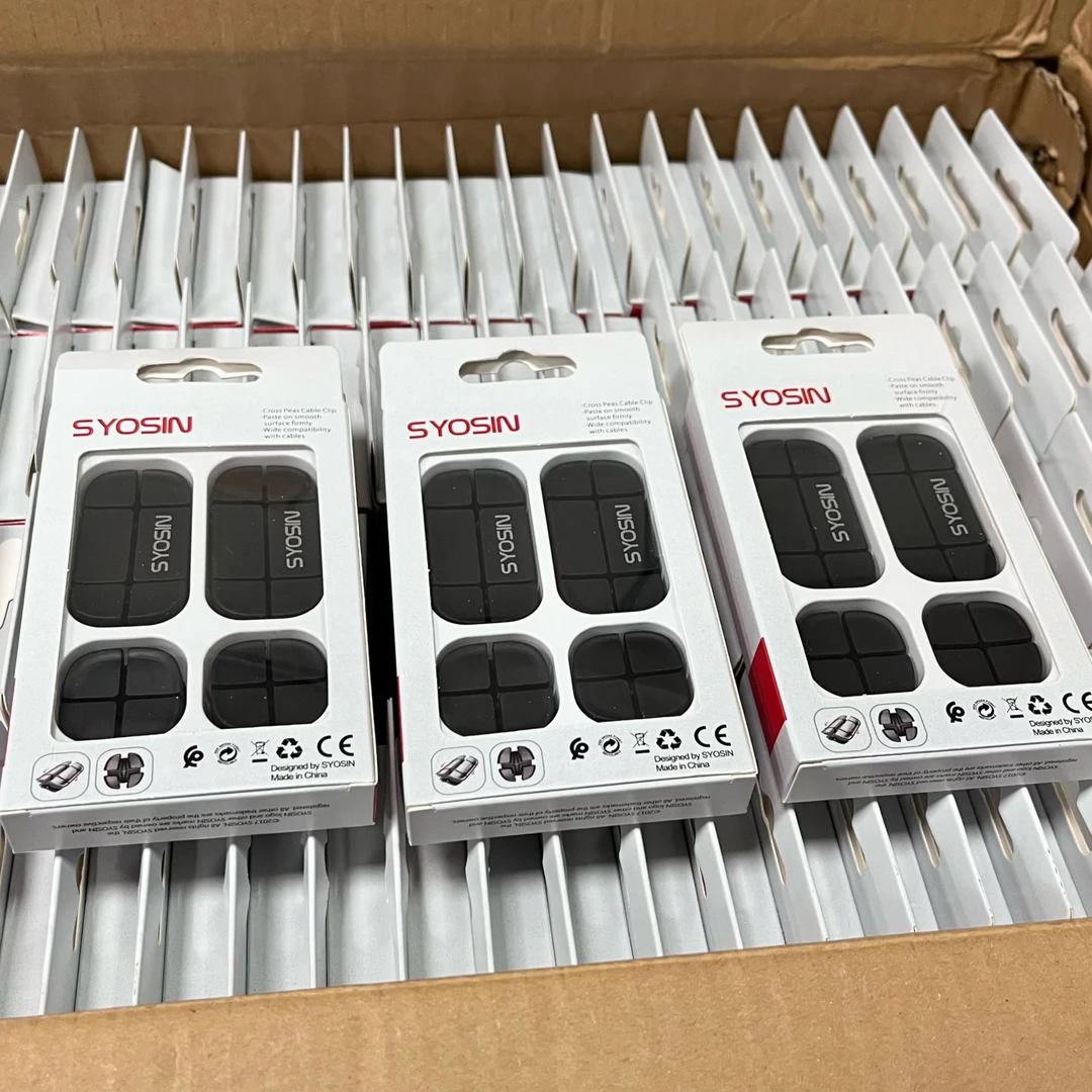 准新品  4合一桌面理线器手机充电线数据线整理固定收纳明线遮挡