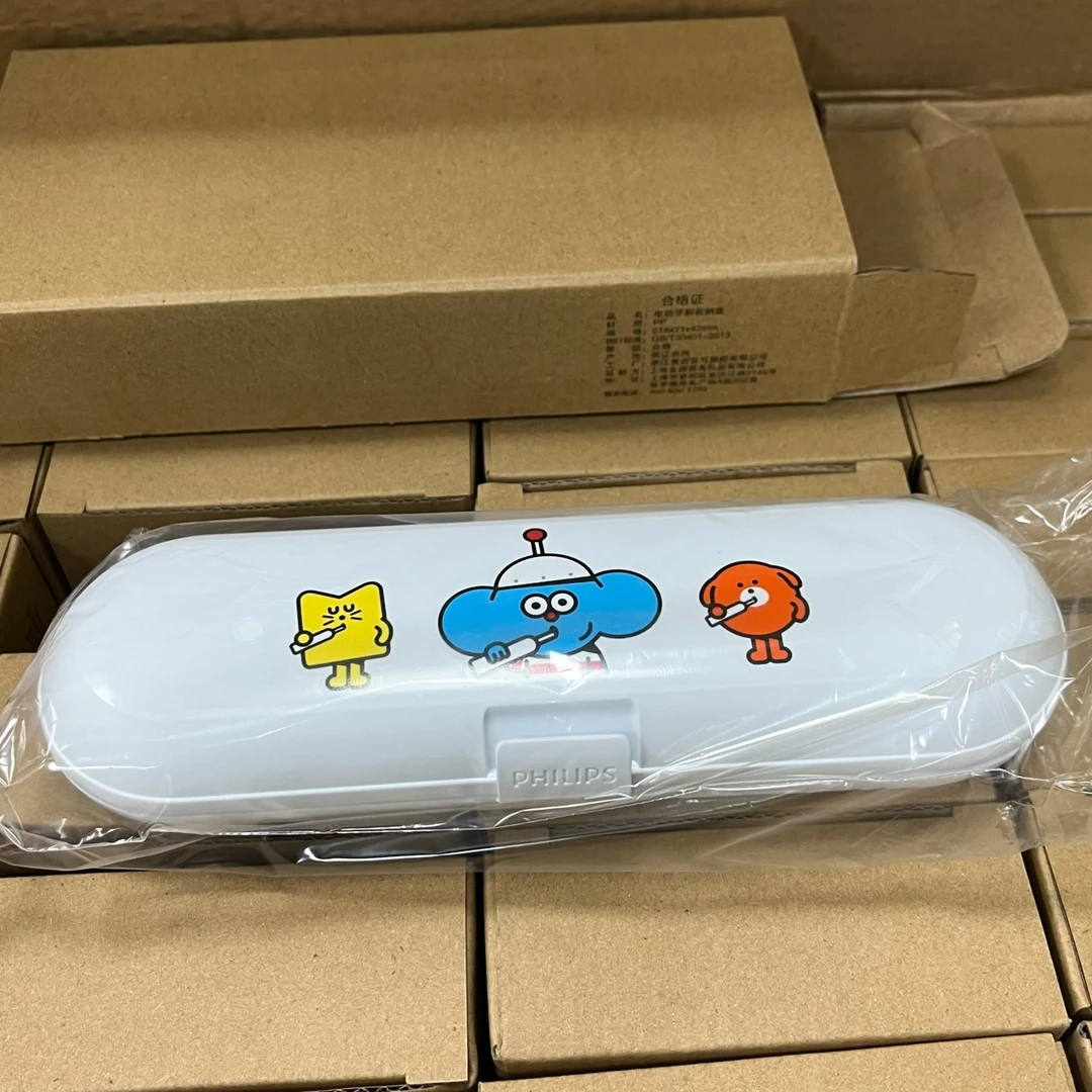 2个装 原装品牌收纳盒通用款