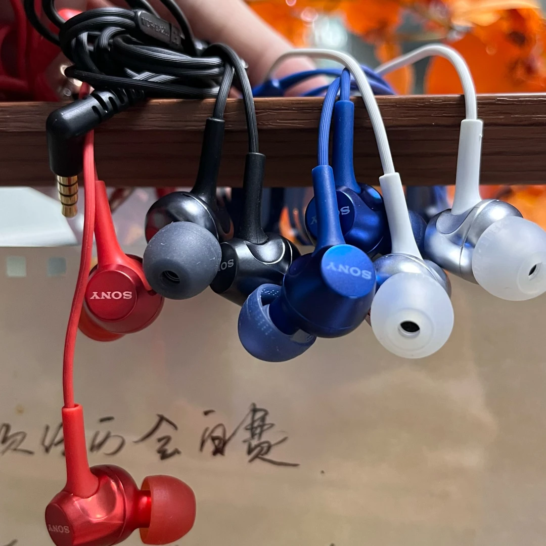 95新 Sony/索尼 MDR-EX255AP入耳式有线带麦重低音手机通话高音质