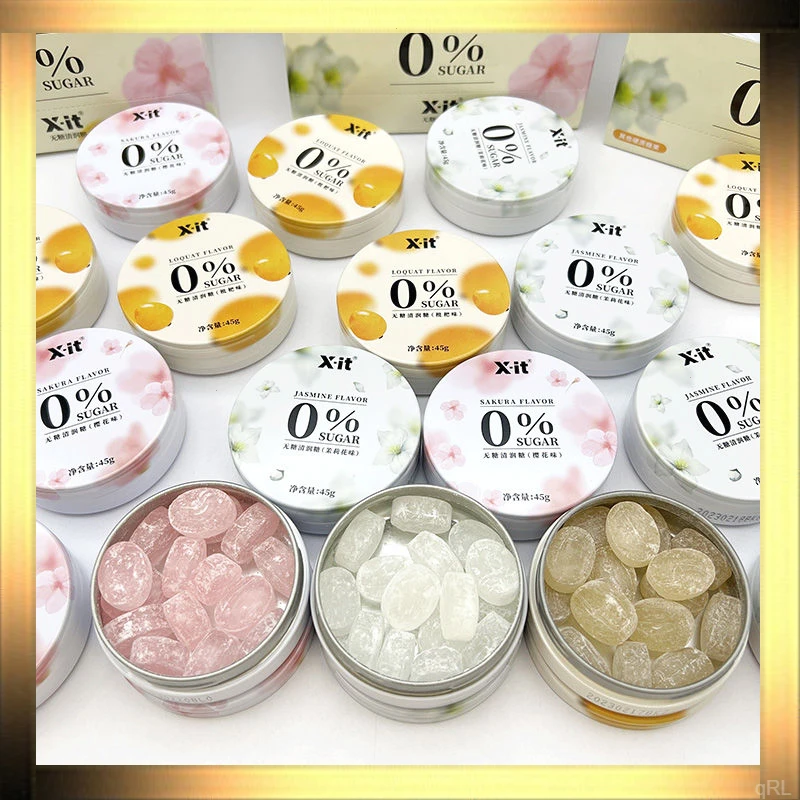 无糖清润糖0糖0脂持久枇杷樱花茉莉草本护嗓清凉清香冰爽清新口气