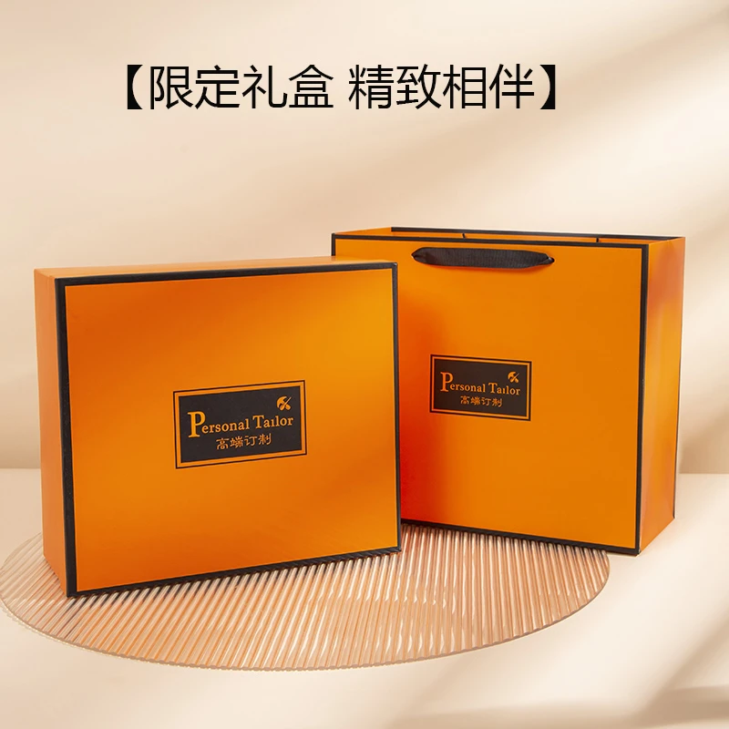 高端定制送人精美礼盒包装 需要和包包一起下单发出