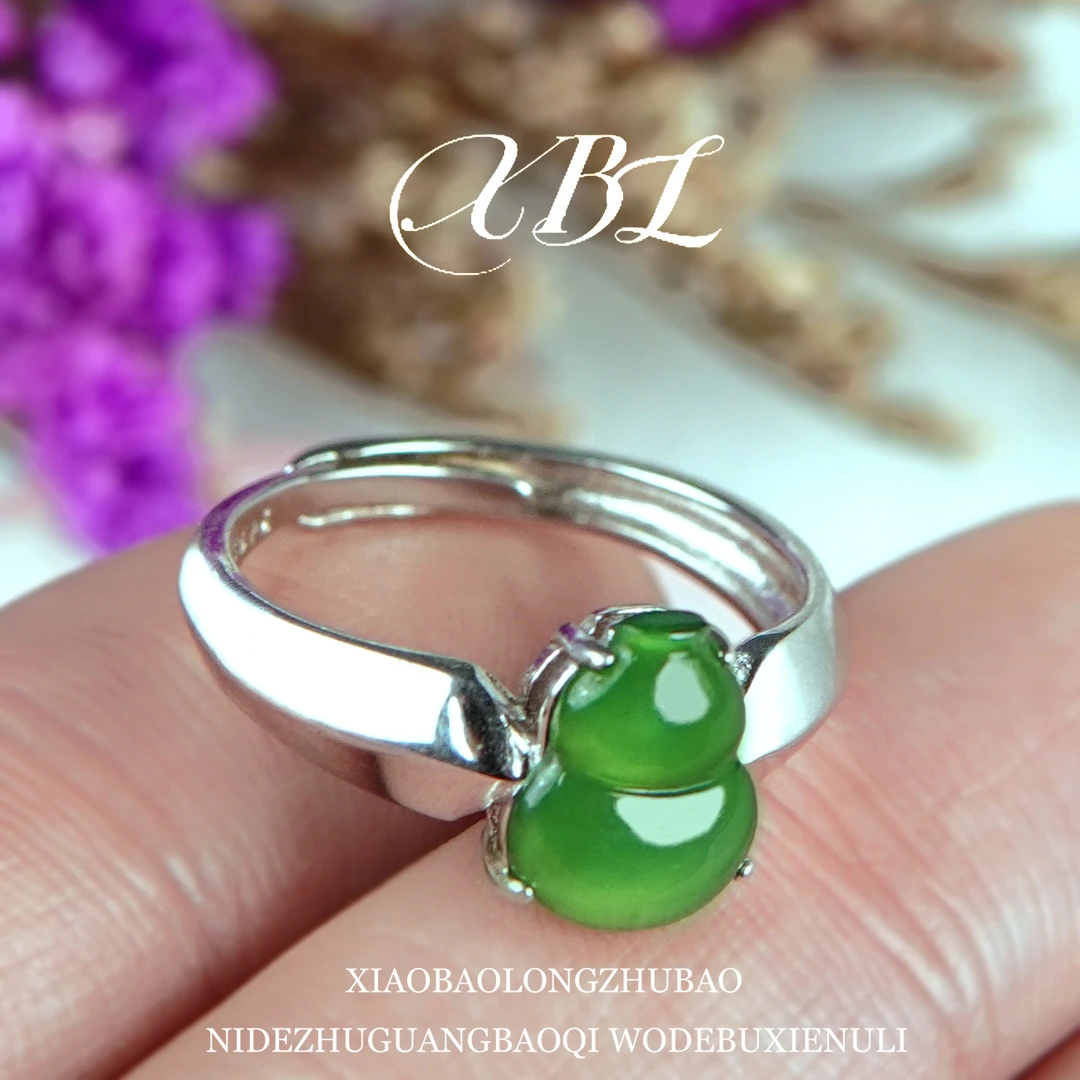 天然A货翡翠葫芦戒指 玉戒指满绿小众翡翠戒圈S925银可调节方戒女