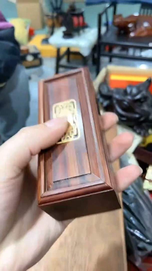【闪购商品】HSZ   印章盒